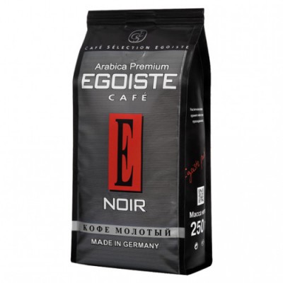 Кофе Эгоист Нуар молотый 250г.