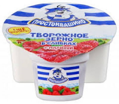 БЗМЖ Творог зерненый малина Простоквашино 5% 140гр