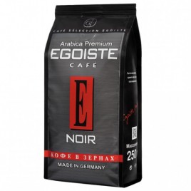 Кофе Эгоист Нуар зерно 250г