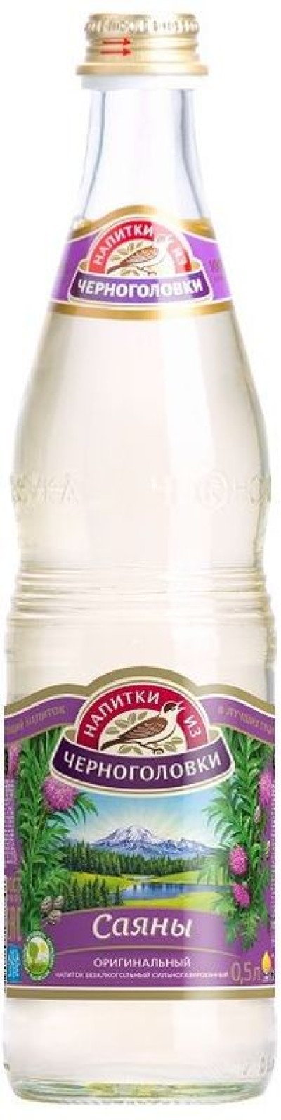 Сушки Простые 250гр Хлебный дом