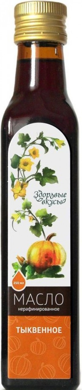 Масло тыквенное Здоровые вкусы Альфа 0,25л ст/б