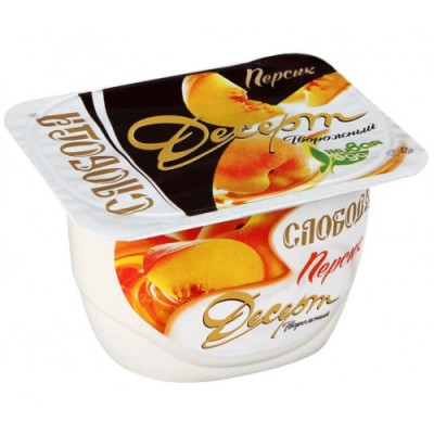 Гранат б/м зам. 1кг