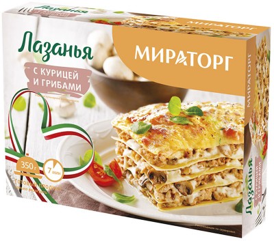 Лазанья с курицей и грибами зам. 350гр Мираторг