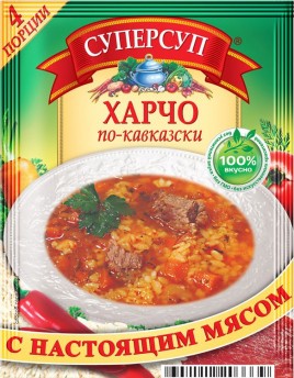 Напиток б/а лимонад Чилз Вишня 0,45л ж/б