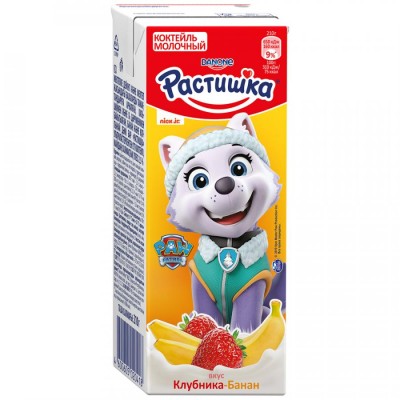 Чебурек по-домашнему зам. 70гр Элика