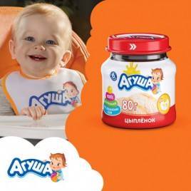 Мясное пюре цыпленок Агуша 80г.ст/б