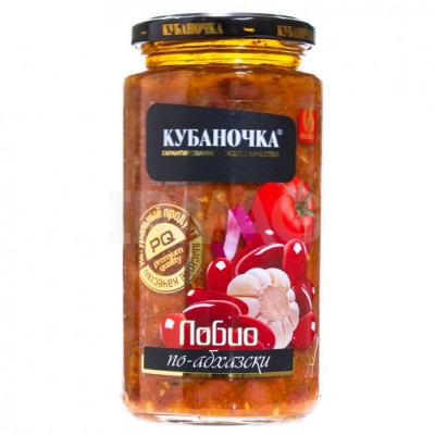 Лобио по-абхазски 500гр ст/б Кубаночка