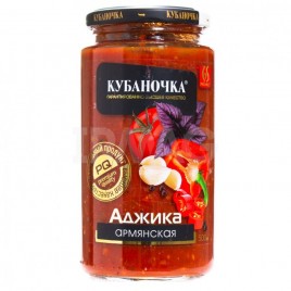 Аджика Армянская 500гр ст/б Кубаночка