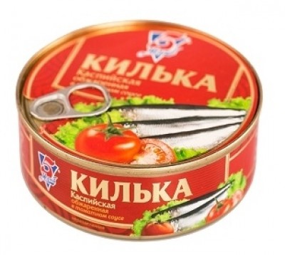Килька Каспийская нразд. обжаренная в т/с 5 Морей 240г ж/б