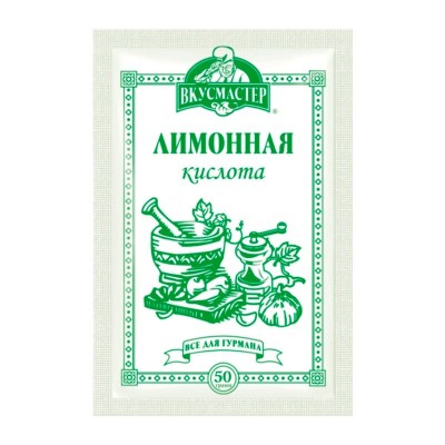 Лимонная кислота 50гр Вкусмастер