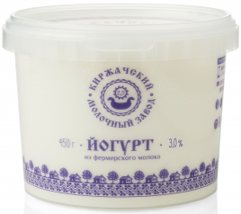 БЗМЖ Йогурт Натуральный 3% 450гр./КМЗ/