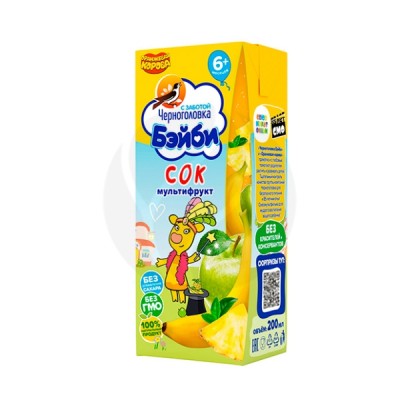 Сок Черноголовка Бейби мультифрукт 0,2л