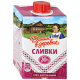 БЗМЖ Сливки Домик в деревне 20% 200 г