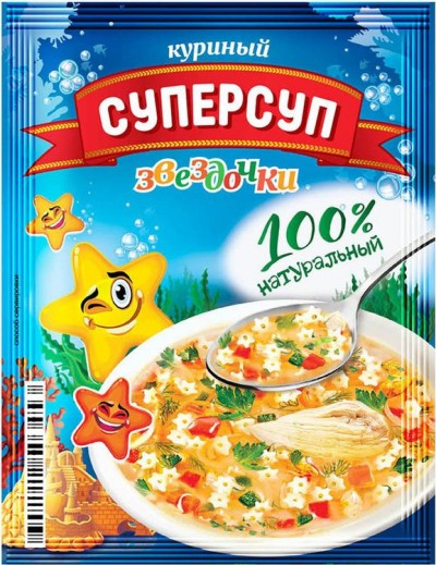 Суп Суперсуп Куриный звездочки 70г РусПрод
