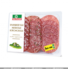 Колбаса с/к ассорти Брауншвейгская+миланская+велкомосккая 90гр нарезка Велком