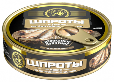 Шпроты в масле из балтийской кильки 270гр ст/б Знак качества