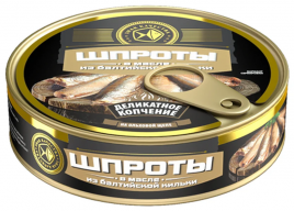 Шпроты в масле из балтийской кильки 270гр ст/б Знак качества