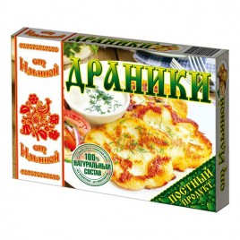 Драники картофельные Продукты от Ильиной 240гр