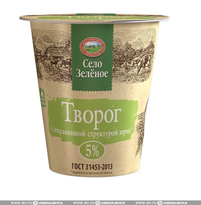 Творог зернистый 5% Село Зеленое 220г стак.