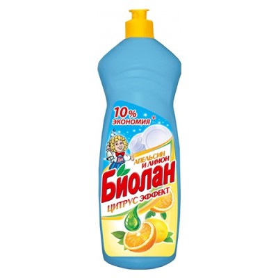 БЗМЖ Йогурт Молочная Культура с малиной,медом с гранолой и изюмом 3,5% 190 г