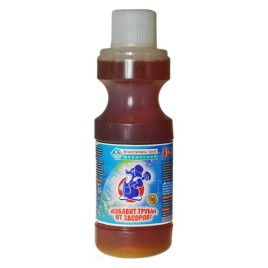 БЗМЖ Сыр с белой плесенью Черная Жемчужина 100гр