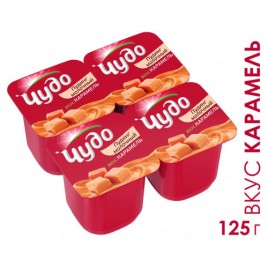 БЗМЖ Пудинг карамель Чудо 3% 125г