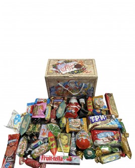 Подарок Дед мороз 530 гр.