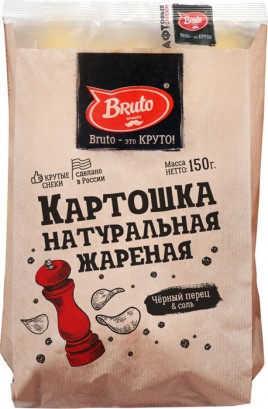Картошка жареная БРУТО крафт с перцем и солью 130гр