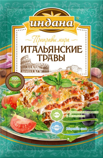Приправа Итальянские травы 15г Индана