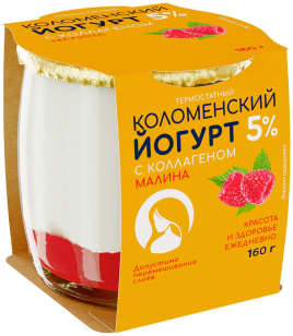 БЗМЖ Йогурт Коломенский малина 5% 160г ст/б
