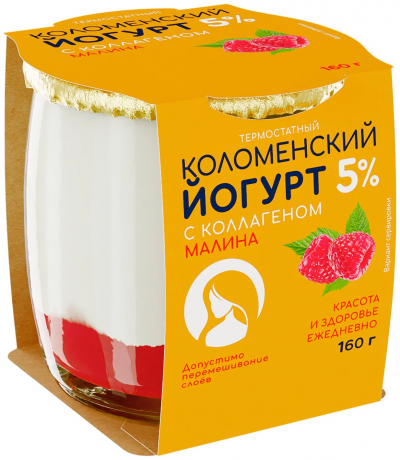 БЗМЖ Йогурт Коломенский малина 5% 160г ст/б