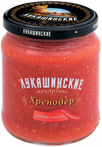 Хренодер по-деревенски "Лукашинские" 460г.ст/б.