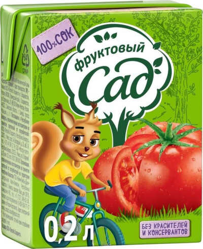 Чай Abigail черный с малиной Розы 100гр