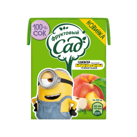 Чай черный кр/лист Корабль 100гр чемодан