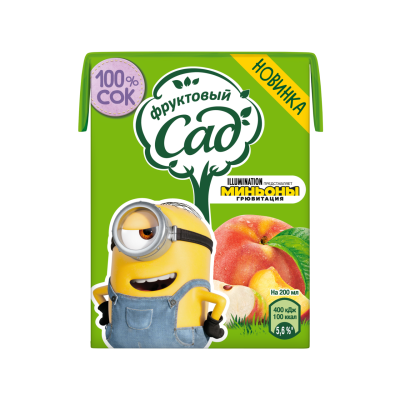 Чай черный кр/лист Корабль 100гр чемодан