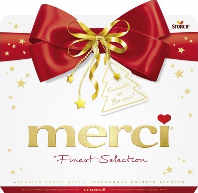 Конфеты Мерси Подарок 200гр