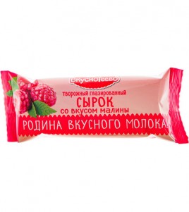 БЗМЖ Сырок творож. глаз. Вкуснотеево со вкусом малины 23% 40г