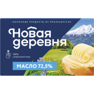 Масло "Новая деревня" 72,5% 180гр