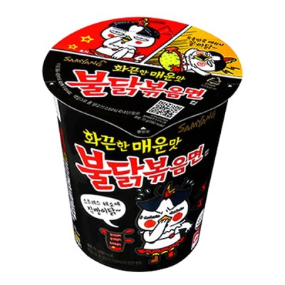 Лапша SamYanG Хот Чикен Боул острая со вкусом курицы 70гр