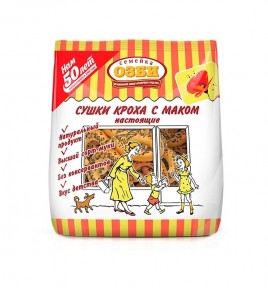 Сушка Кроха с маком 200гр ОЗБИ