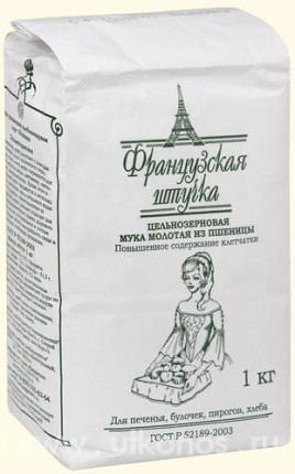 Мука "Французская штучка" цельнозерновая 1кг