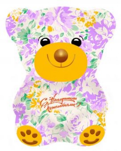 Чай Черный Дракон Мишка "С Наилучшими Пожеланиями" 50г ж/б