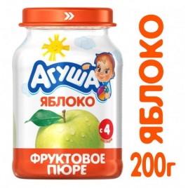 Сидр полусухой Дабл Три яблоко 5,9% 0,75л ст/б