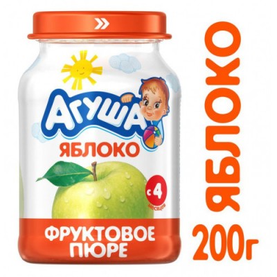 Сидр полусухой Дабл Три яблоко 5,9% 0,75л ст/б