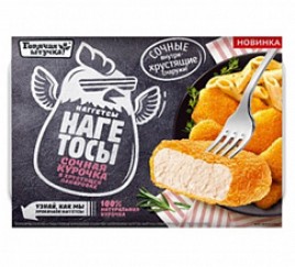 Наггетсы Нагетосы Сочная курочка 250гр Горячая штучка