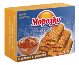 Блинчики с вареной сгущенкой 420гр Морозко