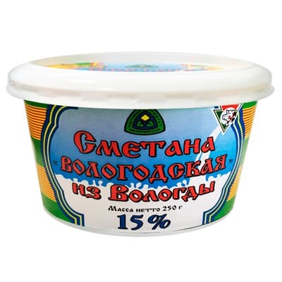 БЗМЖ Сметана "Вологодская" из Вологды 15% 250гр