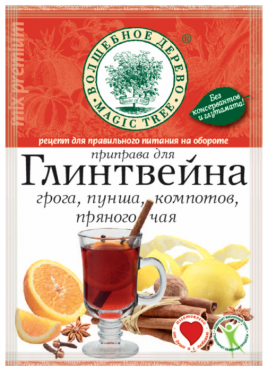 Приправа для Глинтвейна 30г Волшебное Дерево