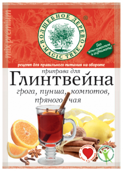 Приправа для Глинтвейна 30г Волшебное Дерево
