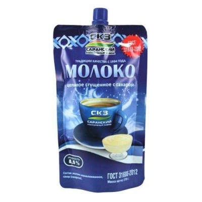БЗМЖ Молоко цельное сгущенное с сахаром "Саранский" 8,5% 270гр дойпак